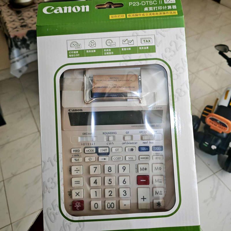 Canon P23-DRSC Print Calculator